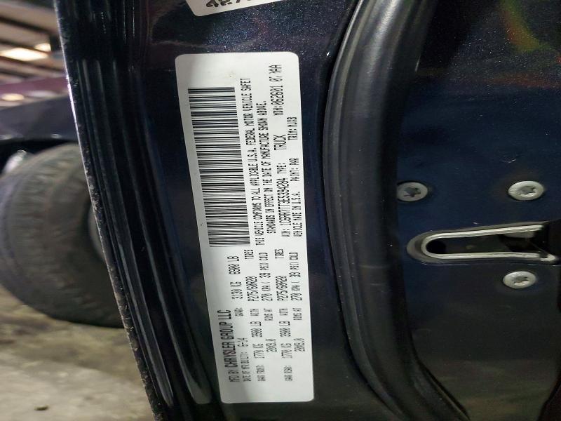 2014 Dodge Ram 1500 slt