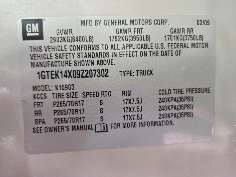 2009 GMC Sierra K1500