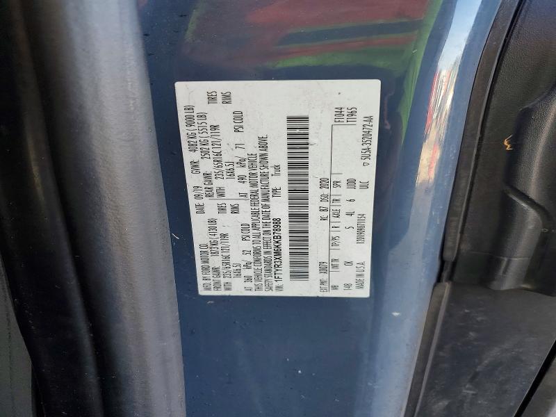 2019 Ford Transit T-250