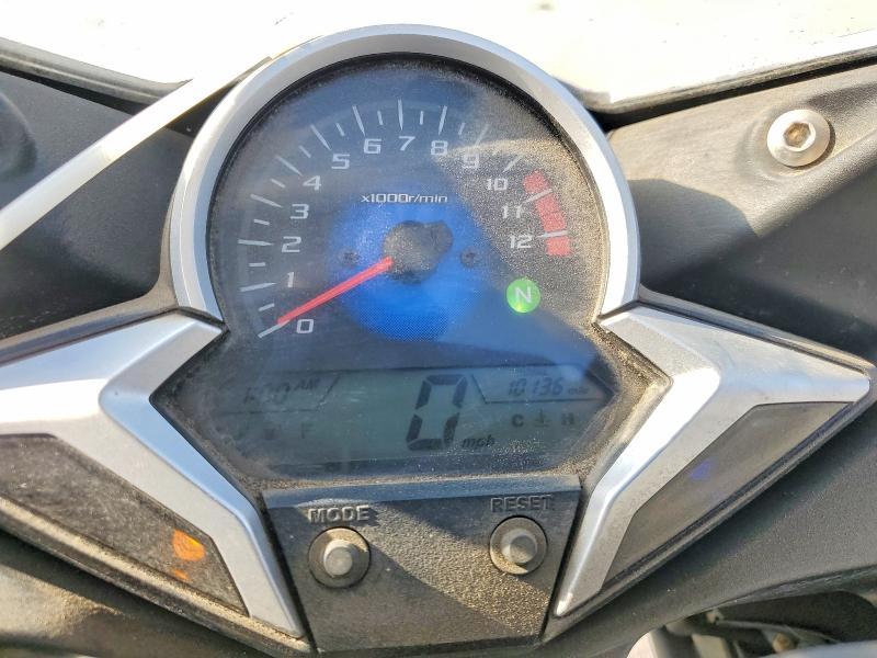 2012 Honda CBR250