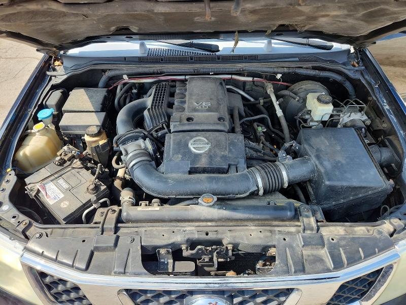 2005 Nissan Frontier SE