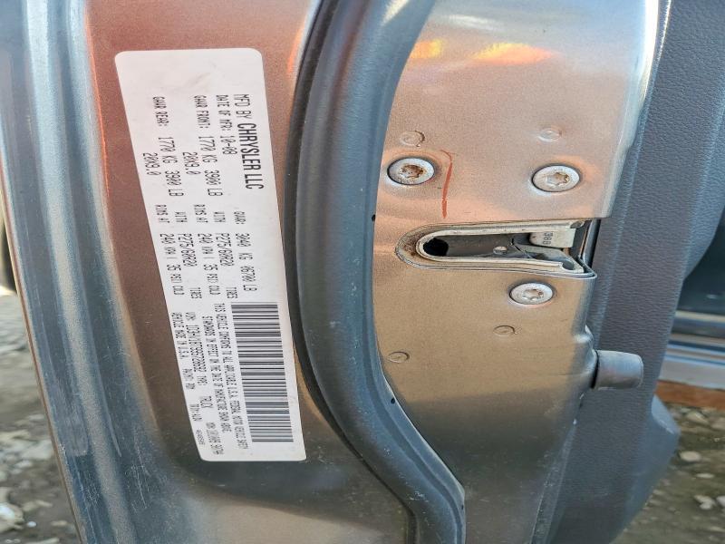 2009 Dodge RAM 1500