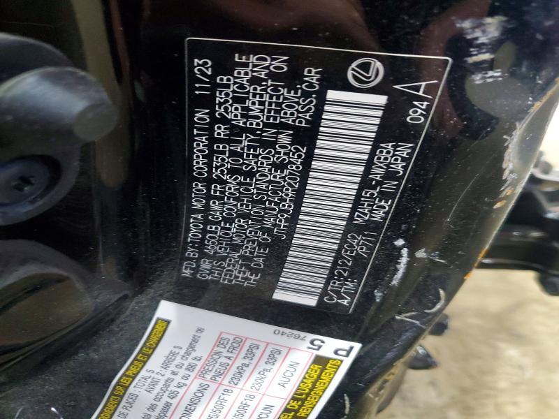 2024 Lexus Ux 250h Premium