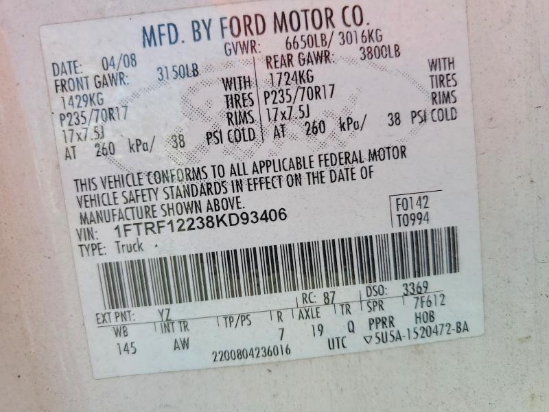 2008 Ford F150