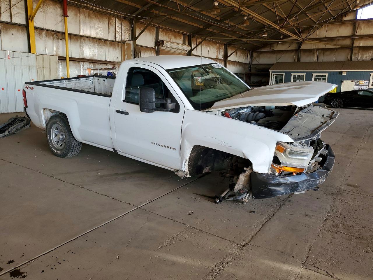 2016 Chevrolet Silverado K1500
