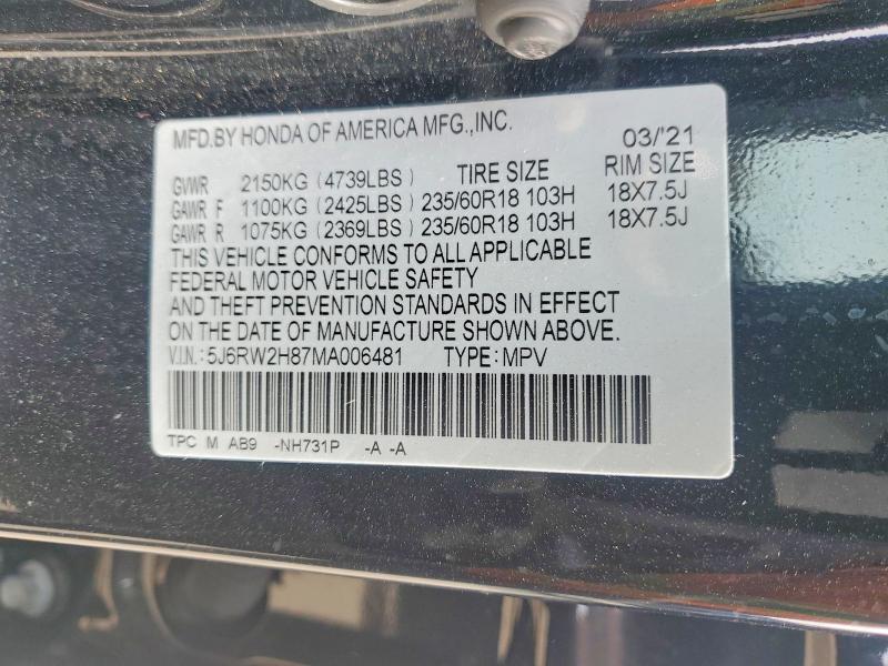 2021 Honda Cr-v exl