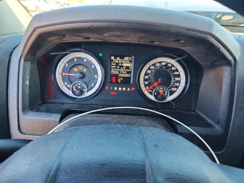 2015 Dodge RAM 1500 ST