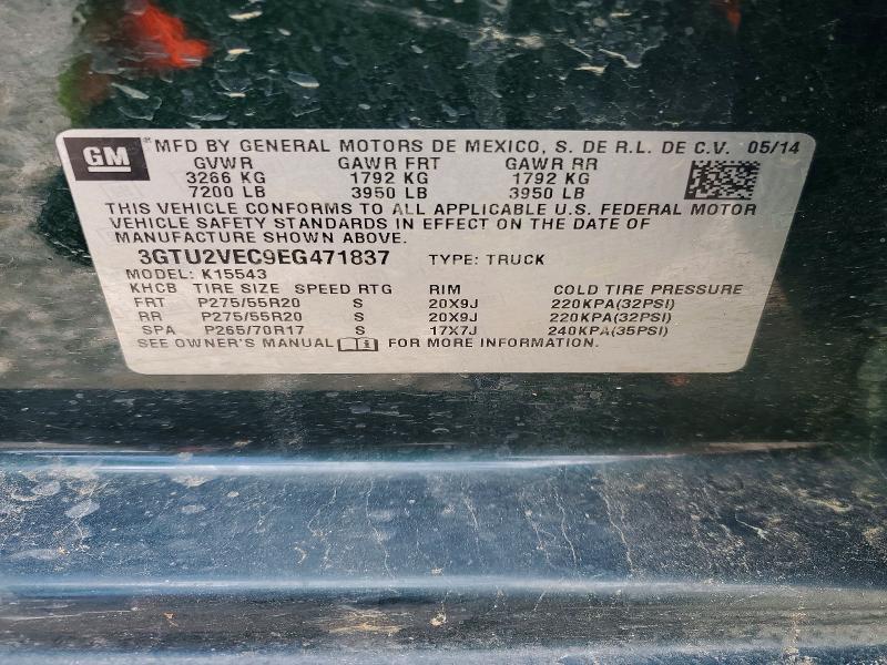2014 GMC Sierra K1500 SLT