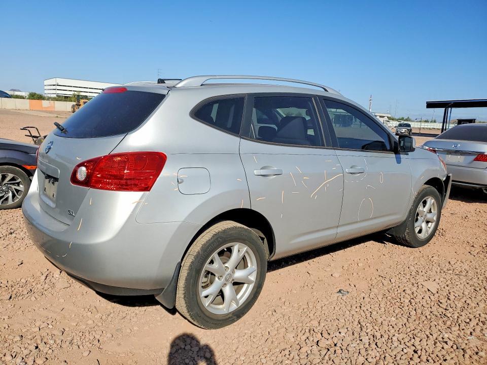 2009 Nissan Rogue s