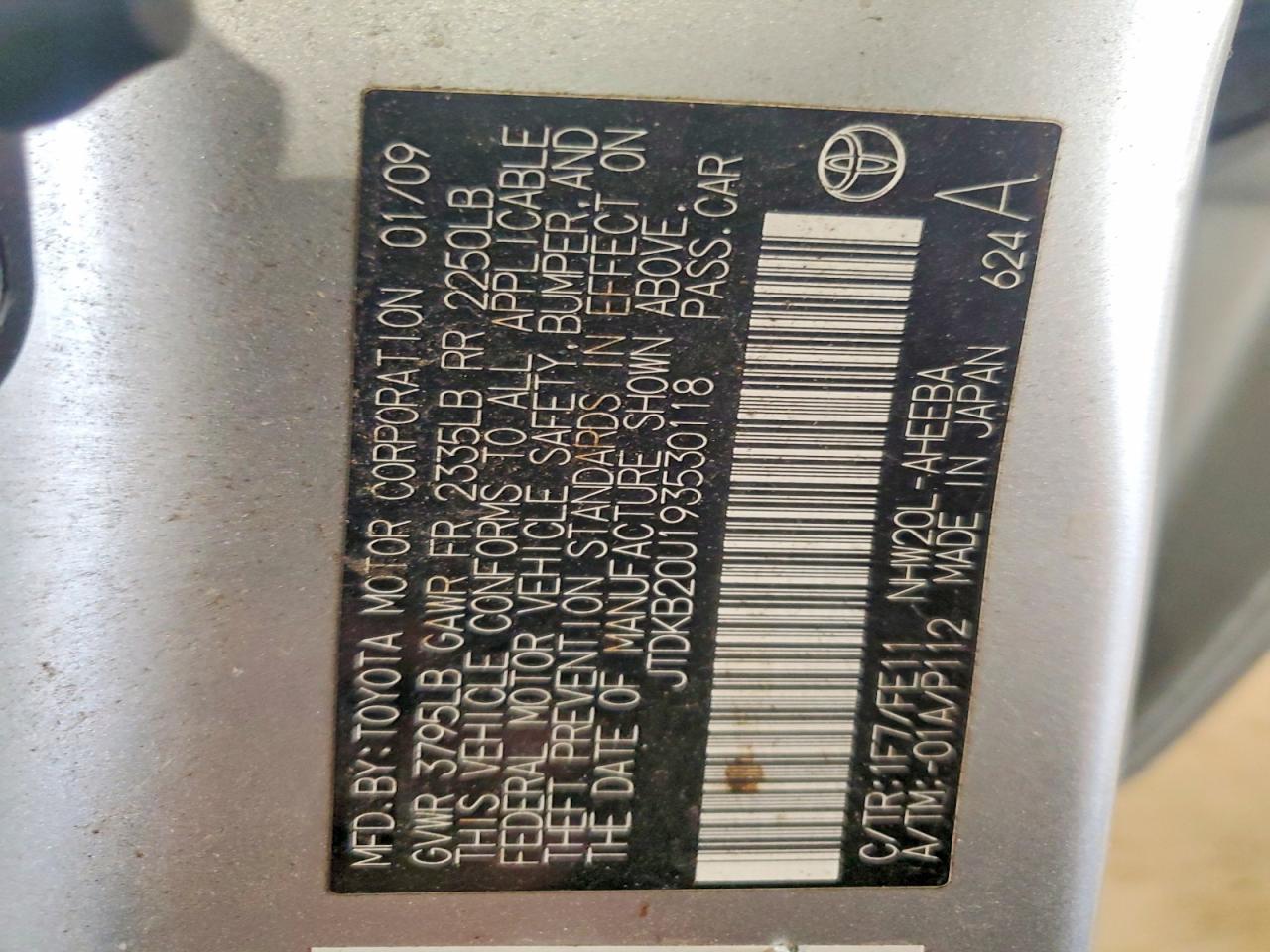 2009 Toyota Prius Base