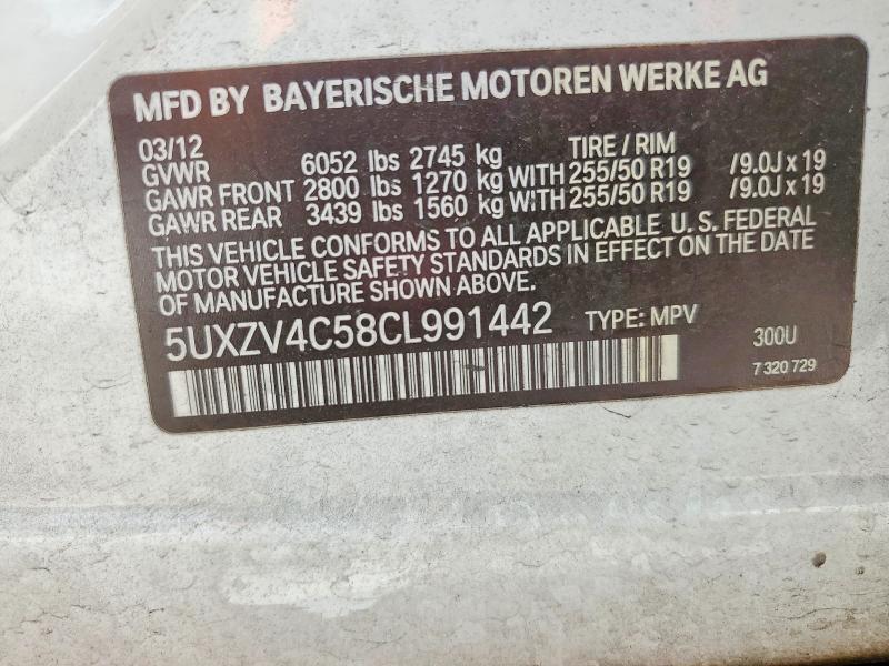2012 BMW X5 Xdrive35i