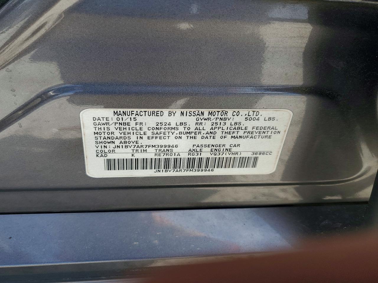 2015 Infiniti Q50 Base