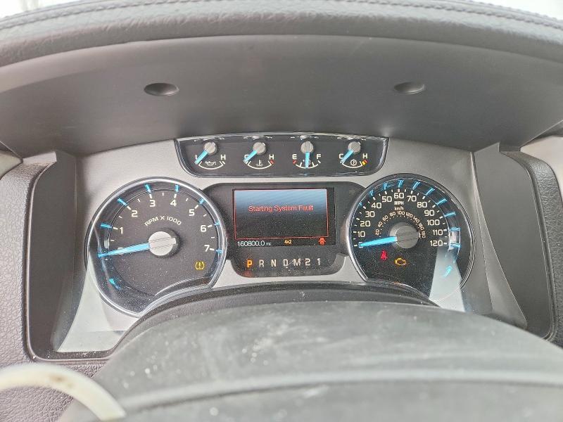 2012 Ford F150 Supercrew