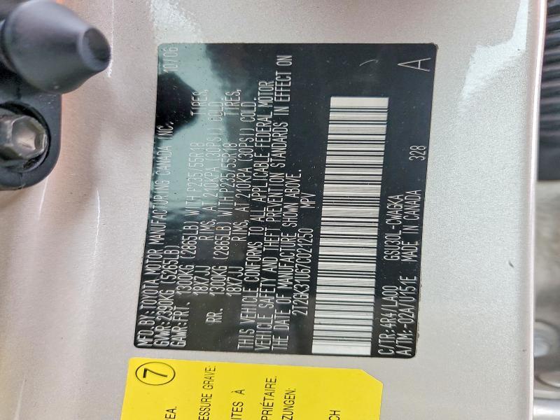 2007 Lexus Rx 350 Base
