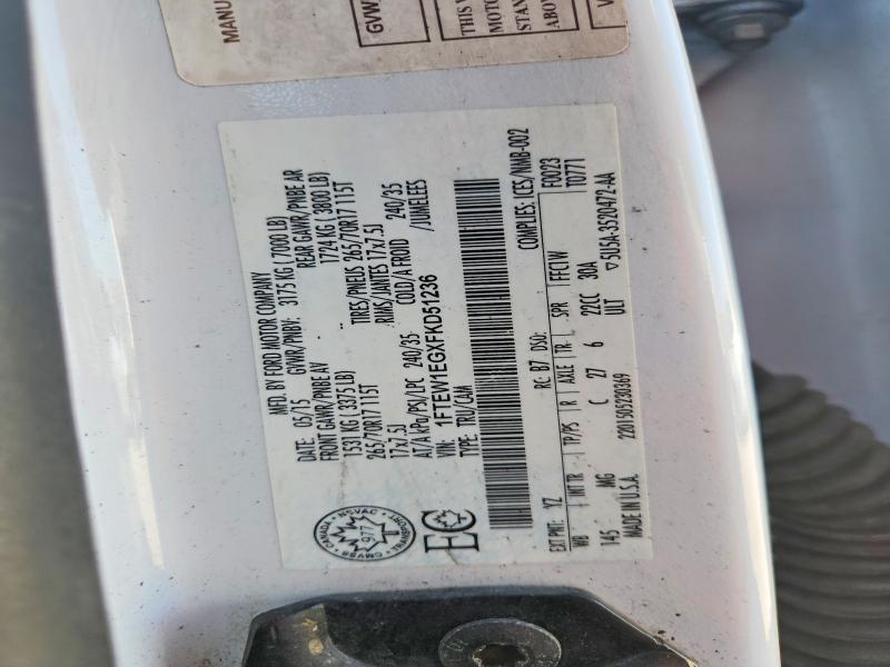 2015 Ford F150 Supercrew