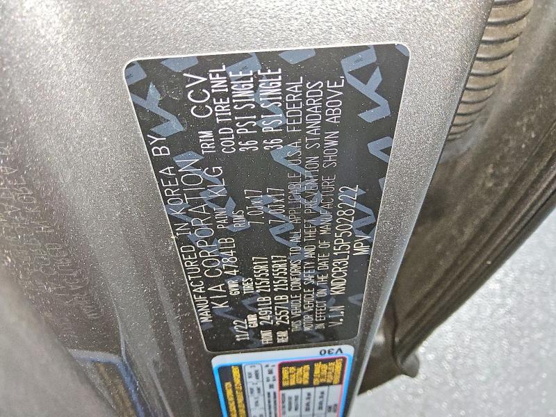 2023 KIA Niro ev Wind