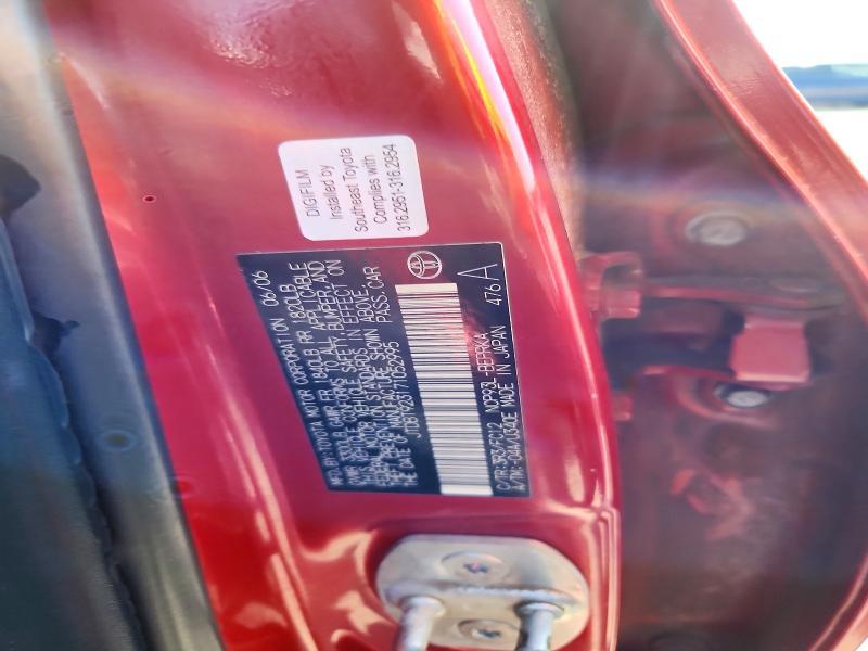 2007 Toyota Yaris s