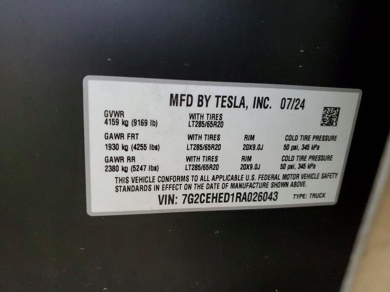 2024 Tesla Cybertruck