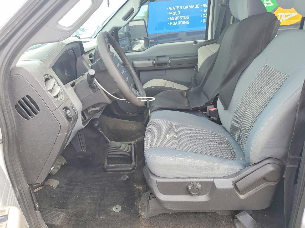 2016 Ford F250 Super Duty