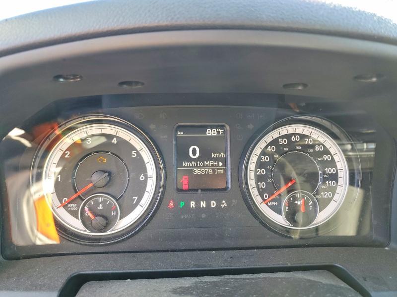 2024 Dodge Ram 1500 Tradesman