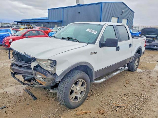 2005 Ford F150 Supercrew