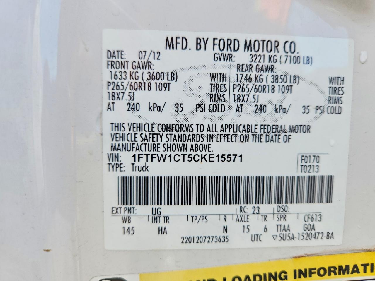 2012 Ford F150 Supercrew