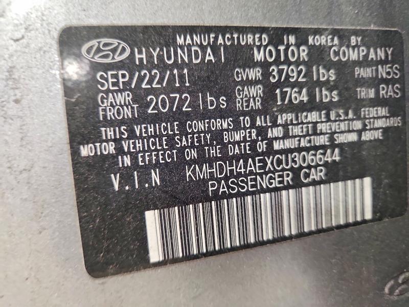 2012 Hyundai Elantra gls