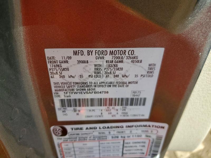 2010 Ford F150 Supercrew