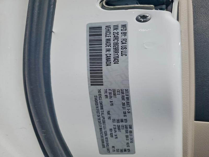 2024 Chrysler Pacifica Touring l