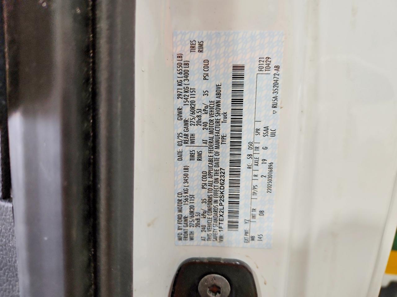 2025 Ford F150 stx