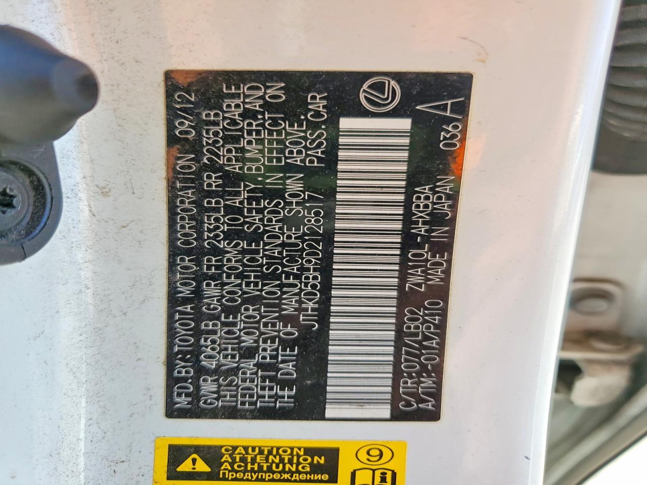 2013 Lexus Ct 200h Base