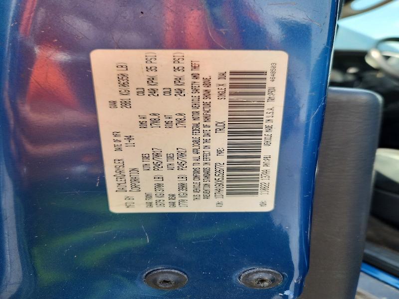 2005 Dodge RAM 1500 ST