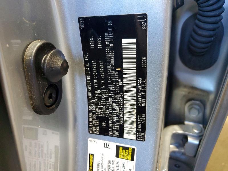2024 Toyota Corolla Cross Hybrid se