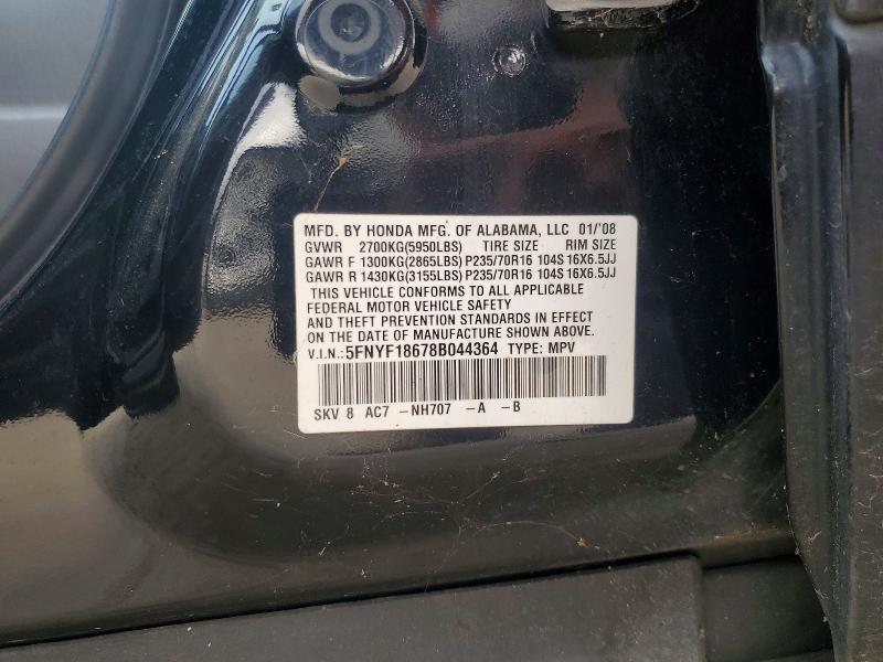 2008 Honda Pilot exl