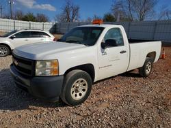 Salvage trucks for sale at Oklahoma City, OK auction: 2008 Chevrolet Silverado C1500
