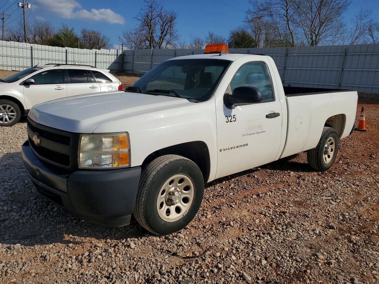 2008 Chevrolet Silverado C1500