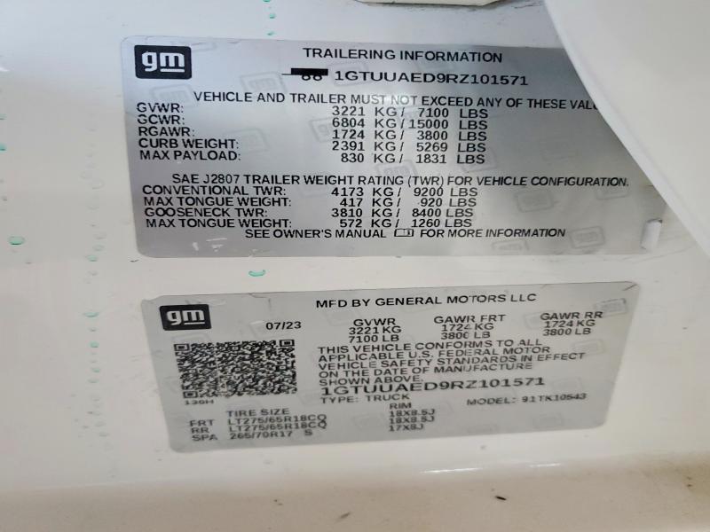 2024 GMC Sierra