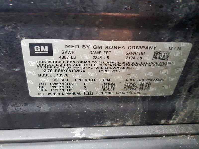 2015 Chevrolet Trax 1LT