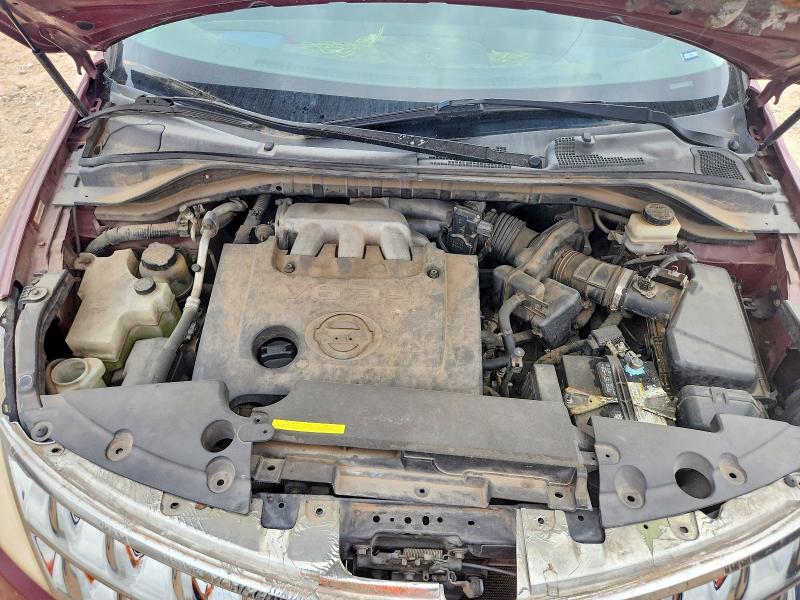 2007 Nissan Murano s