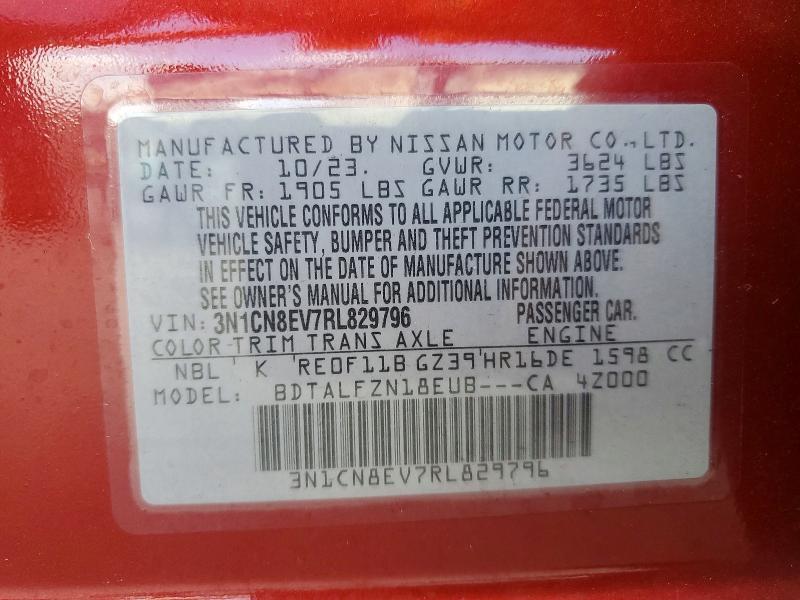 2024 Nissan Versa sv