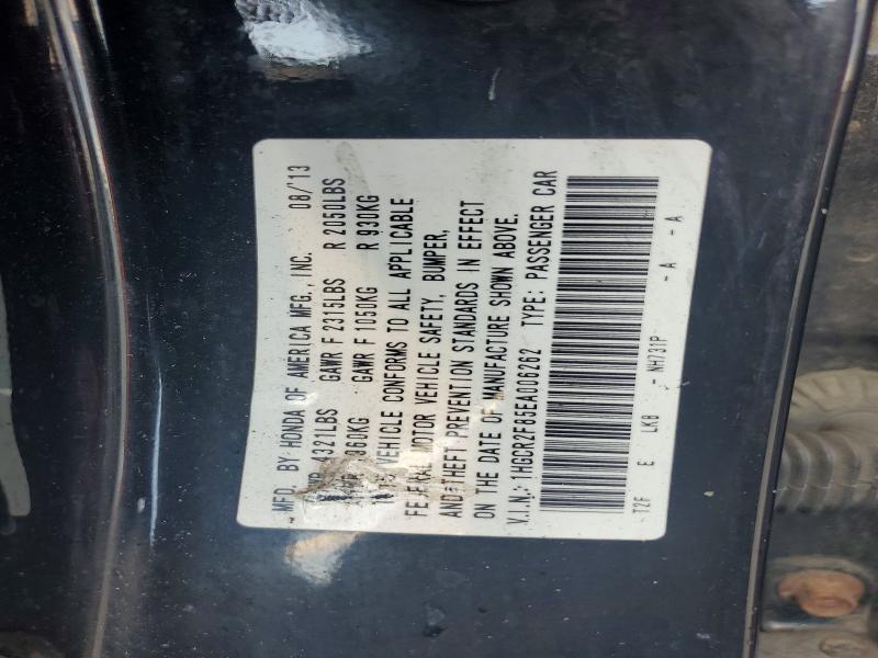 2014 Honda Accord exl