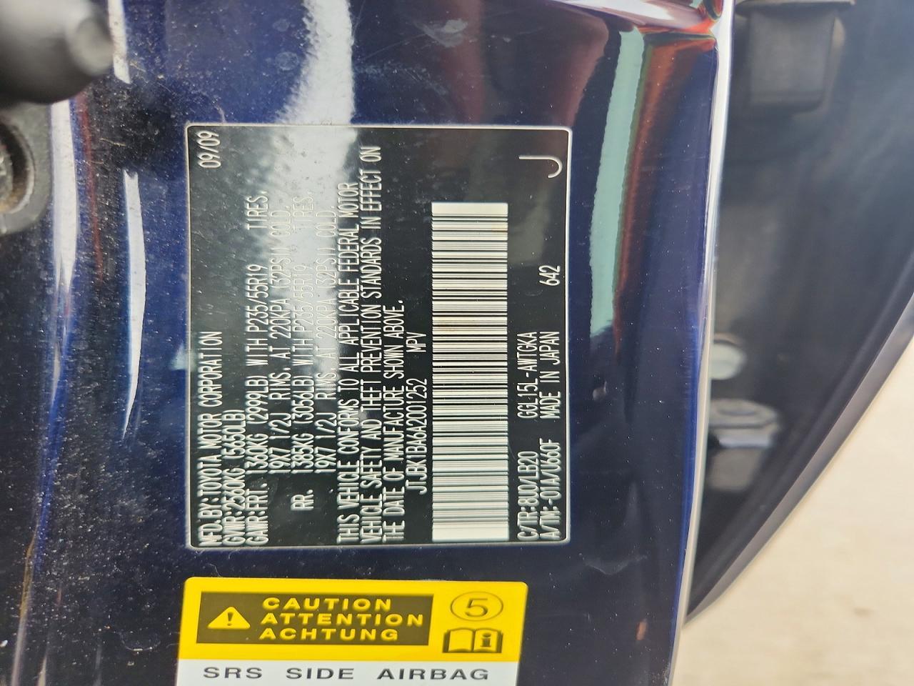 2010 Lexus Rx 350 Base