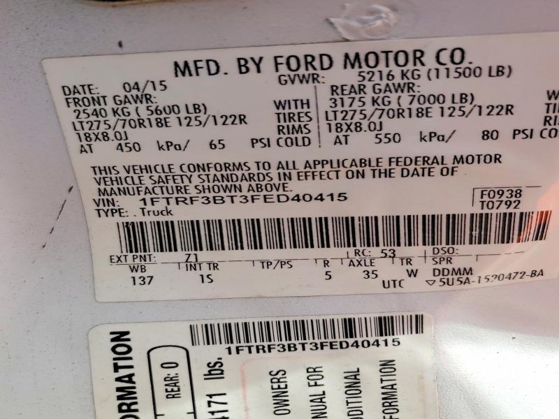 2015 Ford F350 Super Duty