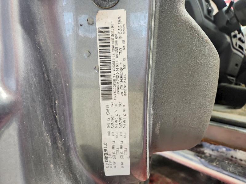 2008 Dodge RAM 1500 ST