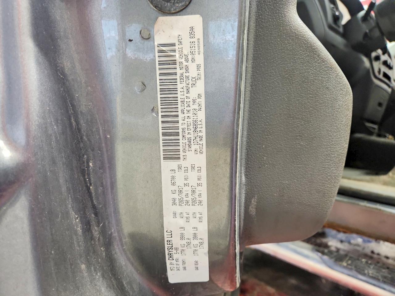 2008 Dodge RAM 1500 ST