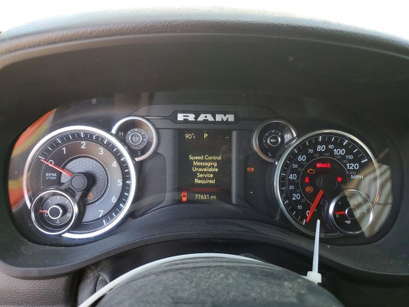 2023 Dodge RAM 1500 Tradesman