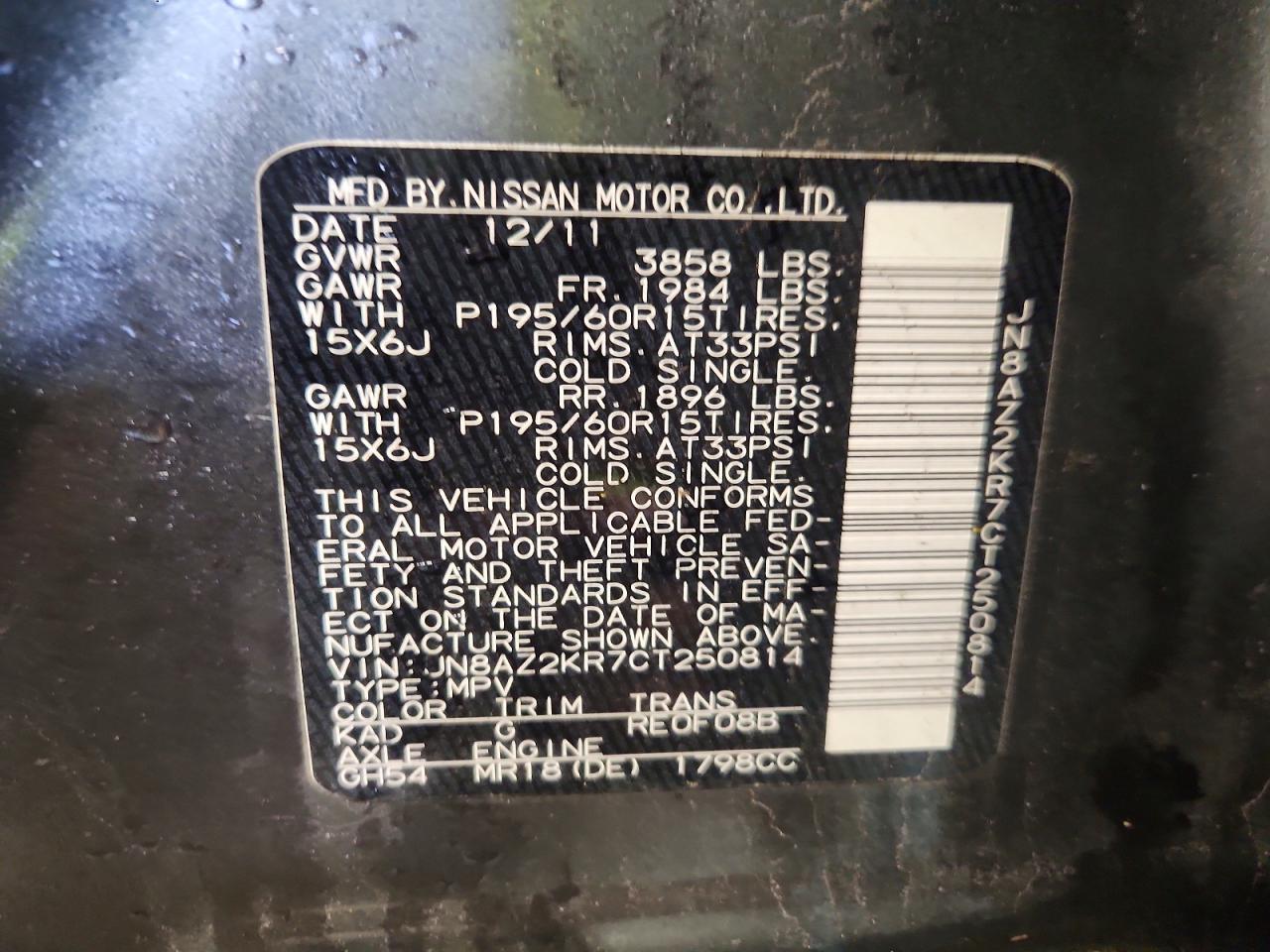 2012 Nissan Cube 1.8