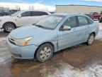 2008 Ford Focus s
