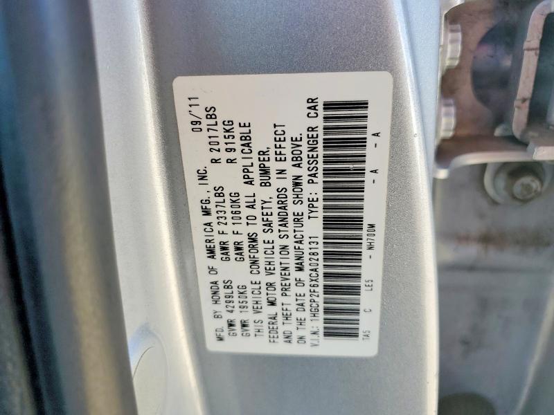2012 Honda Accord se