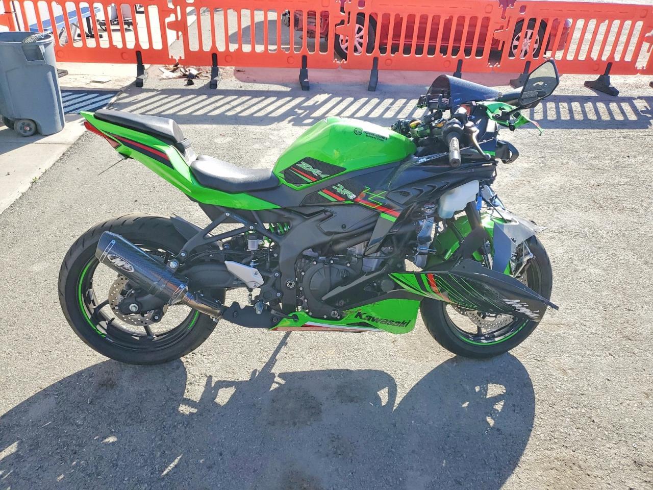 2023 Kawasaki ZX400 S